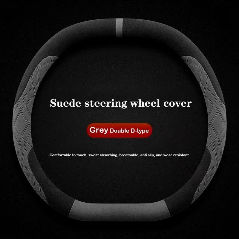 Wildleder Leder Auto Lenkradabdeckung für Peugeot 208 GT 2024 2025 Rutschfest Auto-Styling Auto Zubehör