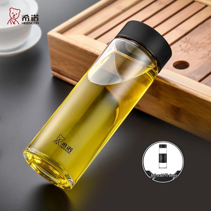 Xinuo Portable Single-Layer Transparent Glass Cup with Lid