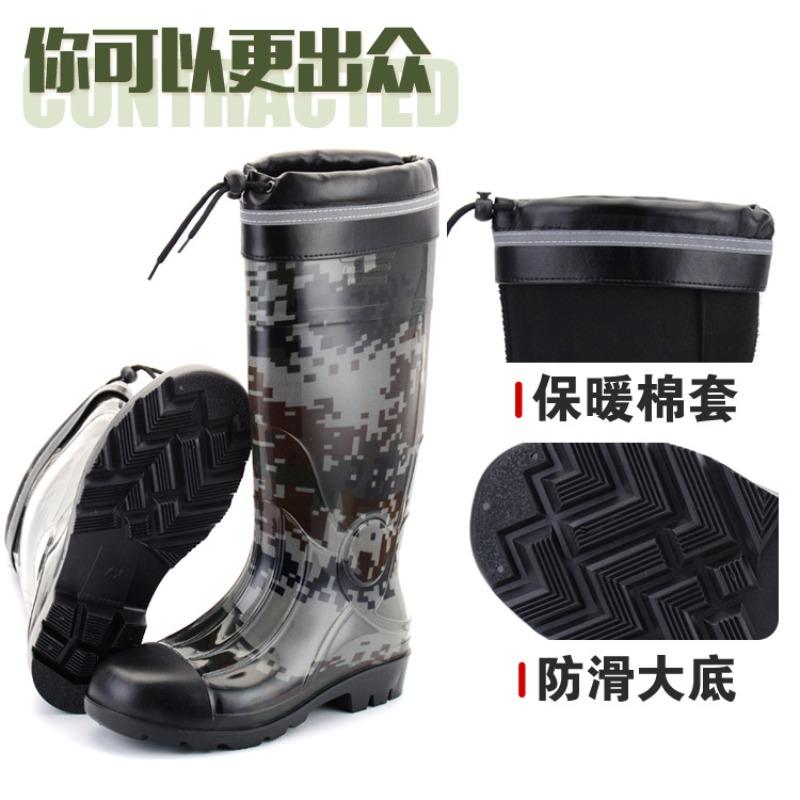 Thickened rain shoes men's tall water shoes mining camouflage rain boots long rubber shoes high quality waterproof