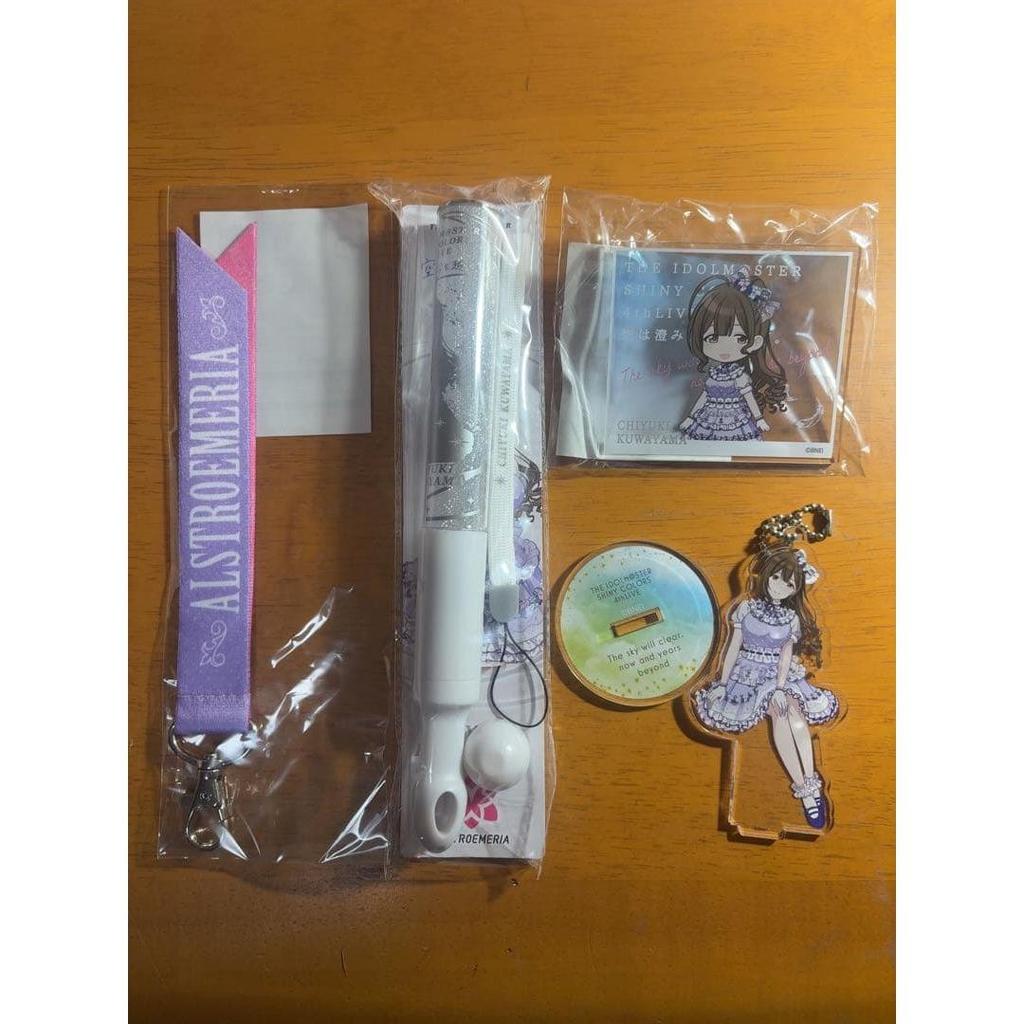 Used Shanimas Chiyuki Kuwayama Acsta Penra Badge Sold Separately