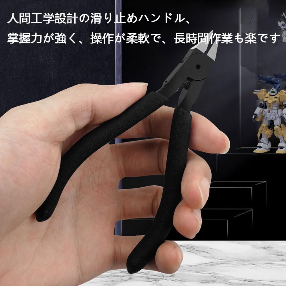 Nippers for plastic blade plastic model nippers models, ultra-thin nippers,