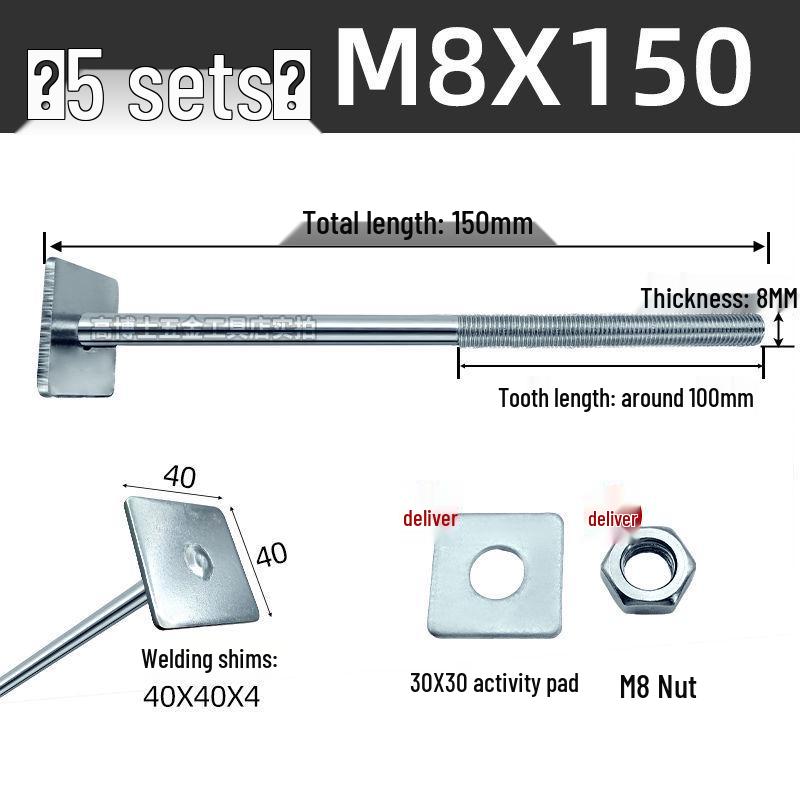 

Galvanized Elevator Installation Kit: M8/M10/M12 Grade 4.8 Bolts, Through-Wall Screws, Extended Threaded Rods, Square Washers.
