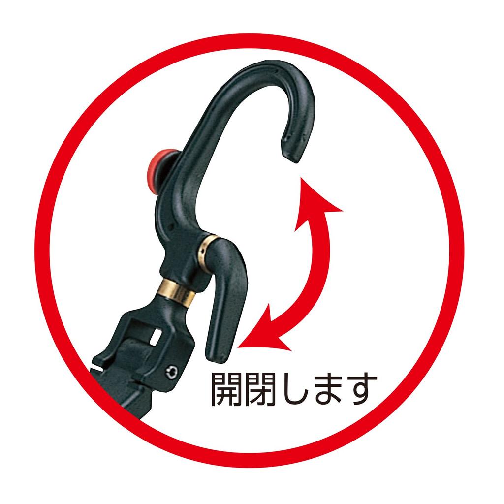 Daiichi Seiko 12044 Rod Holder Bakkan Uesaburo Arm Type Small Joint 3 Tiers Black 95cm