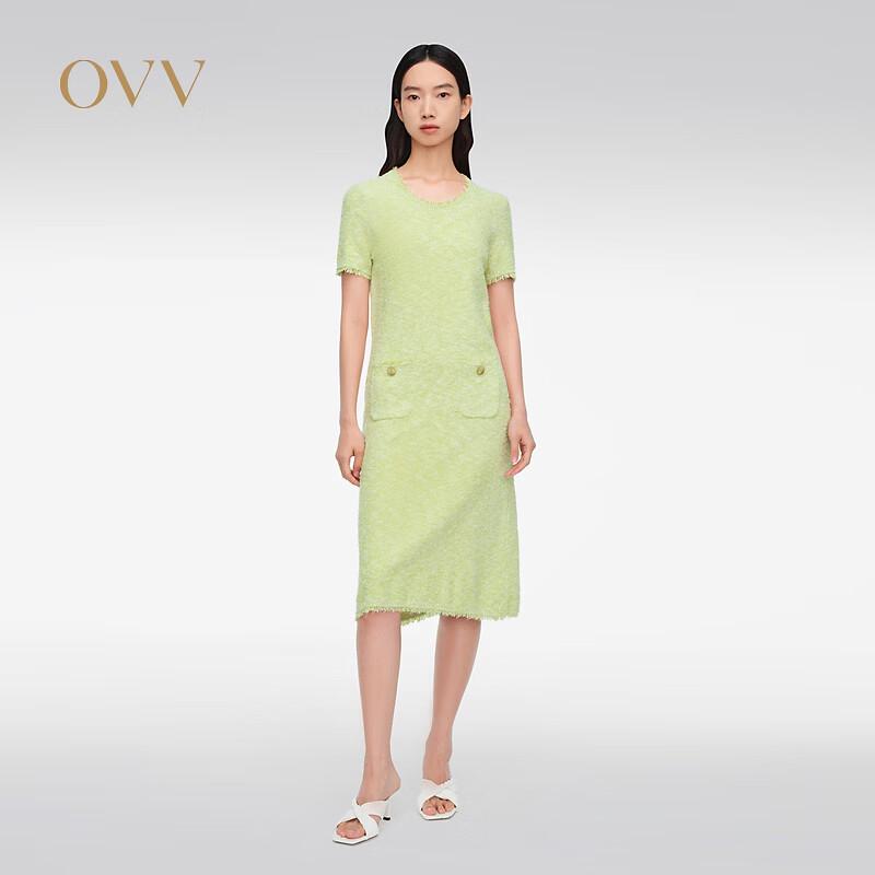 OVV Classic Tweed Tassel Knit Dress M