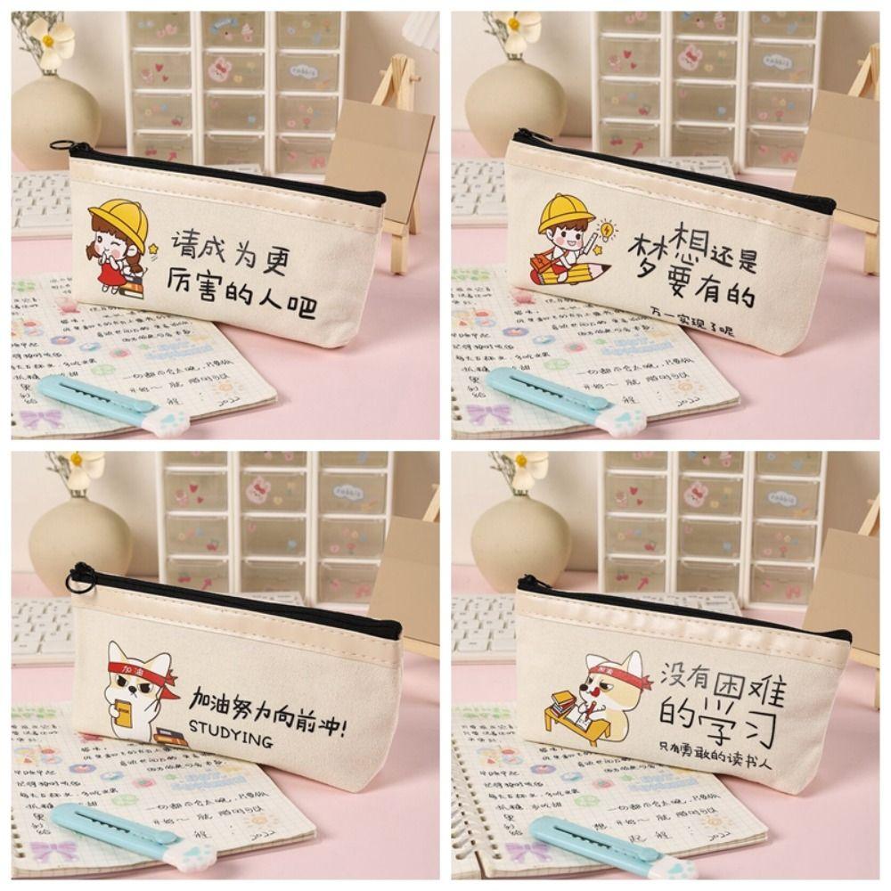 

Холщовый пенал Simplicity Ins Косметичка Прочная сумка для ручек Студенческая сумка 03