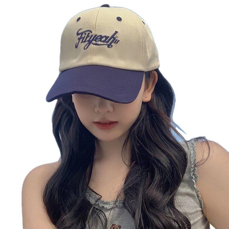 Duck Tongue Cap, Deepened Hat Bucket, Looks Smaller and Slimmer, Soft Top Baseball Cap, Lightweight, Hat for Both Men and Women