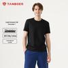Tanbor Men's Slim Fit Printed Short Sleeve T-Shirt