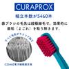 Curaprox BE YOU Travel Set Aloe (Apple + Flavor)