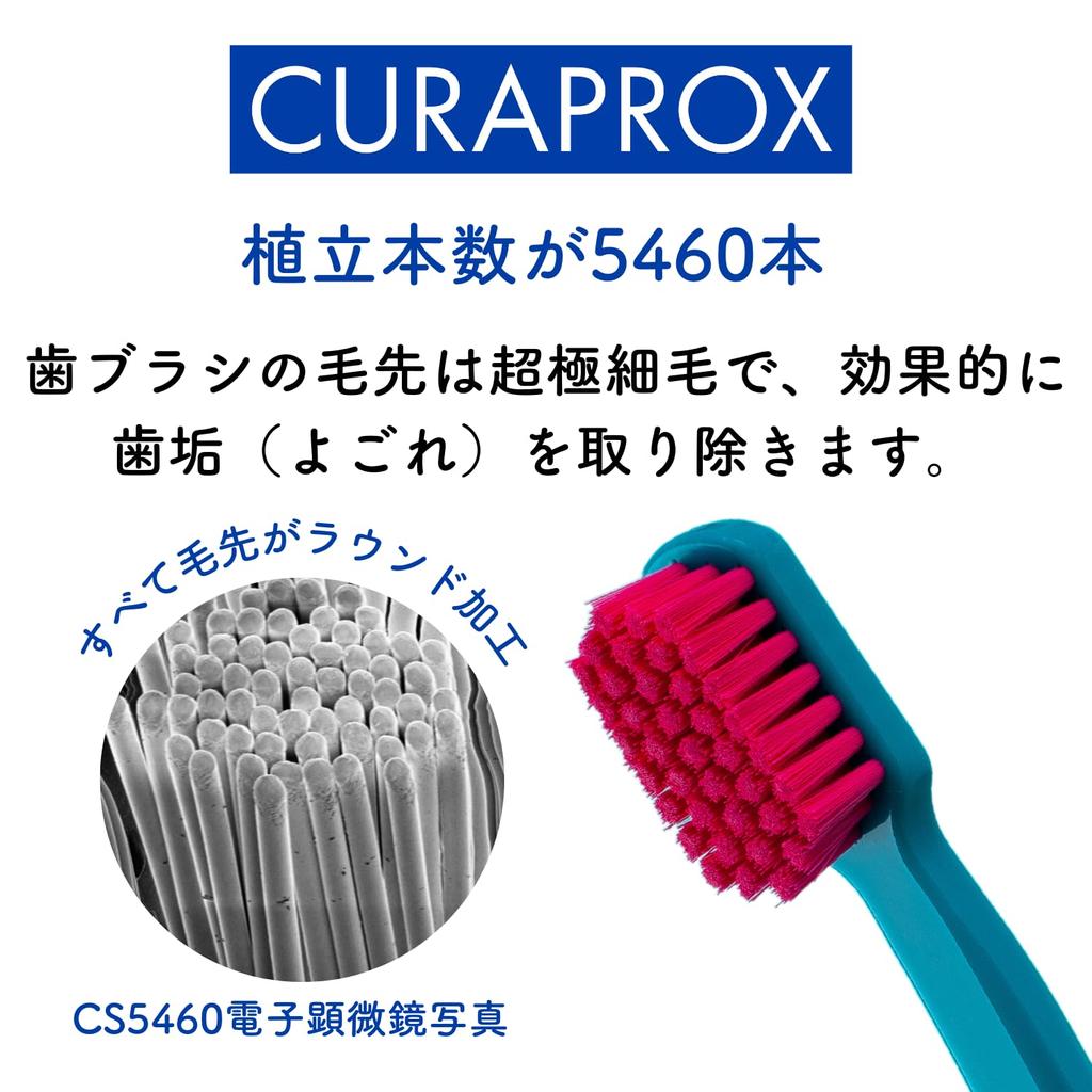 Curaprox BE YOU Travel Set Aloe (Apple + Flavor)