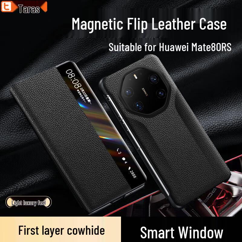 Huawei Mate 80 RS Ultimate Design Magnetic Leather Flip Case