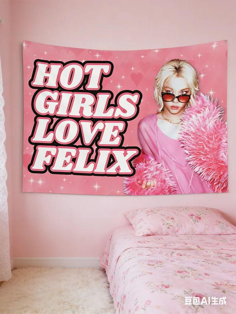 1 Skz Felix Beliebtes Mädchen Liebe Felix Konzert Banner Rosa Polyester Sternenfluss Muster Schlafzimmer Wandteppich K-Pop Fan Geburtstagsgeschenk