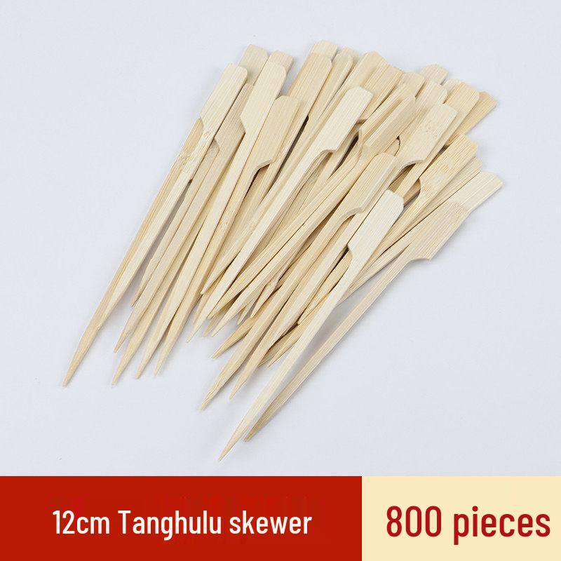 Disposable Bamboo BBQ Skewers