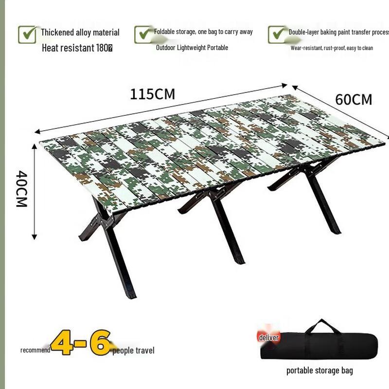 Large Camouflage Carbon Steel Outdoor Folding Table