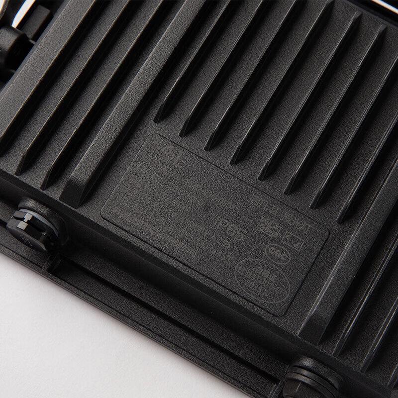 FSL Outdoor LED Floodlight