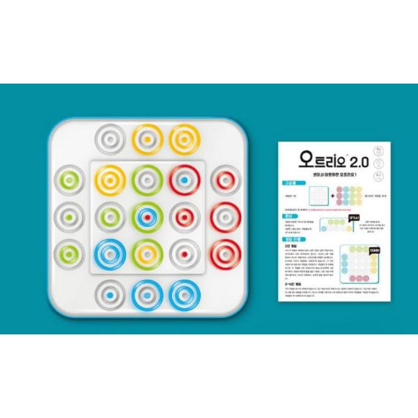 Korea deskové hry Otrio 2.0 desková hra, smíšené barvy