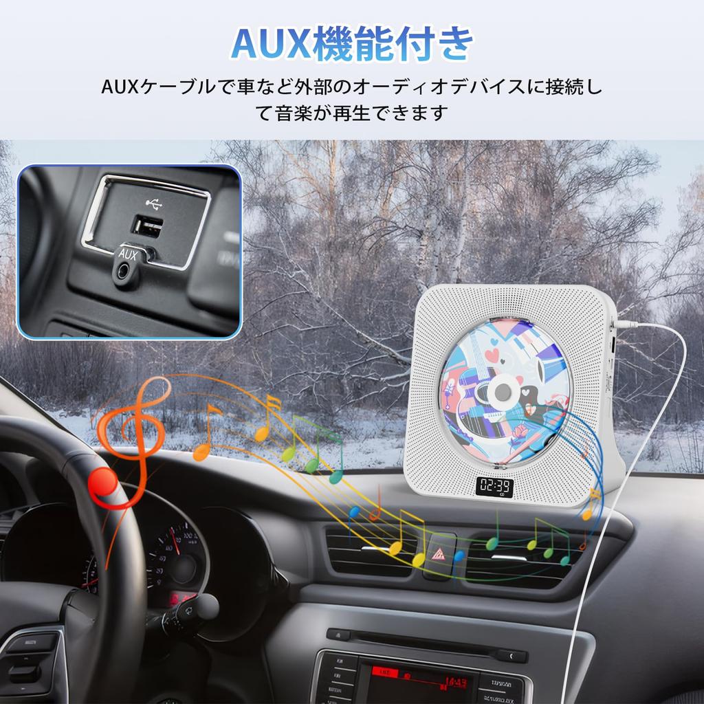 Gueray CD Tabletop Bluetooth 4000mah Rechargeable CD Compatible with Repeat CD Scheduled Off Sleep Music PSE Japanese Instruction Manual White Player,