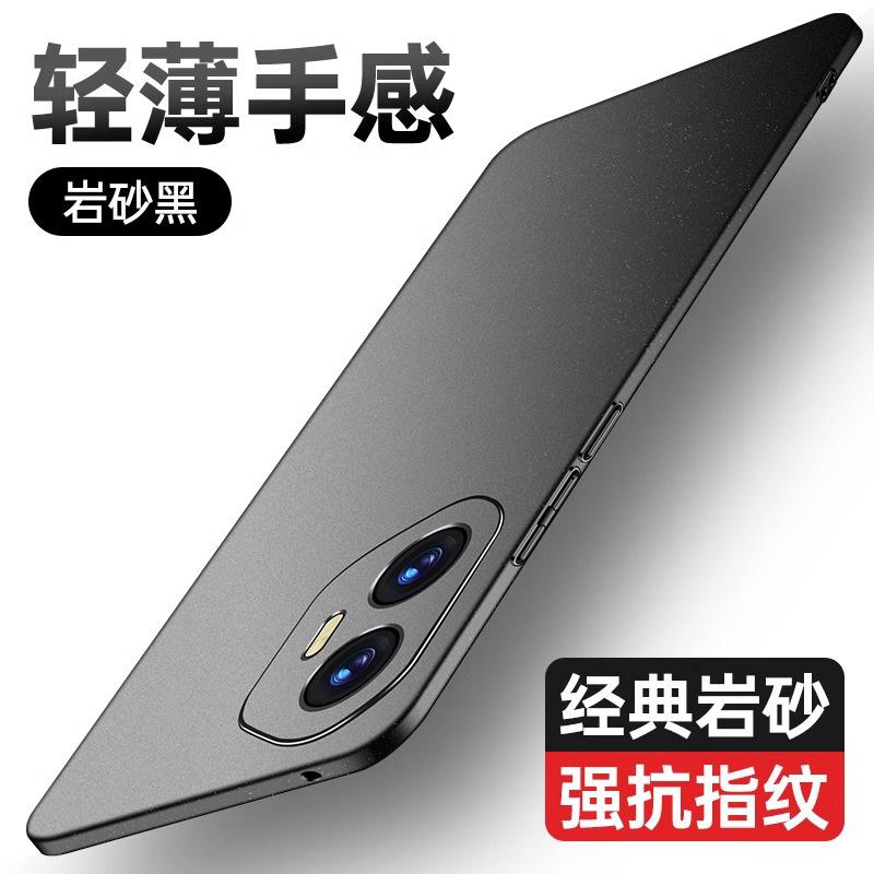 Applicable To the New Ultra-thin Honor111pro Protective Case of Honor 111 Mobile Phone Case 111ultra Matte Hard Case Full