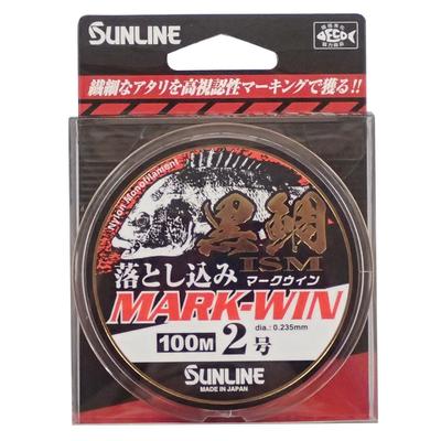 SUNLINE Nylonschnur Kurodaiism Drop-in Markwin 100m #2 Weiß & Schwarz & Excite Orange & Miel Grün