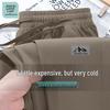 JEANSWEST LIFE Men's Quick-Dry Casual Sport Pants