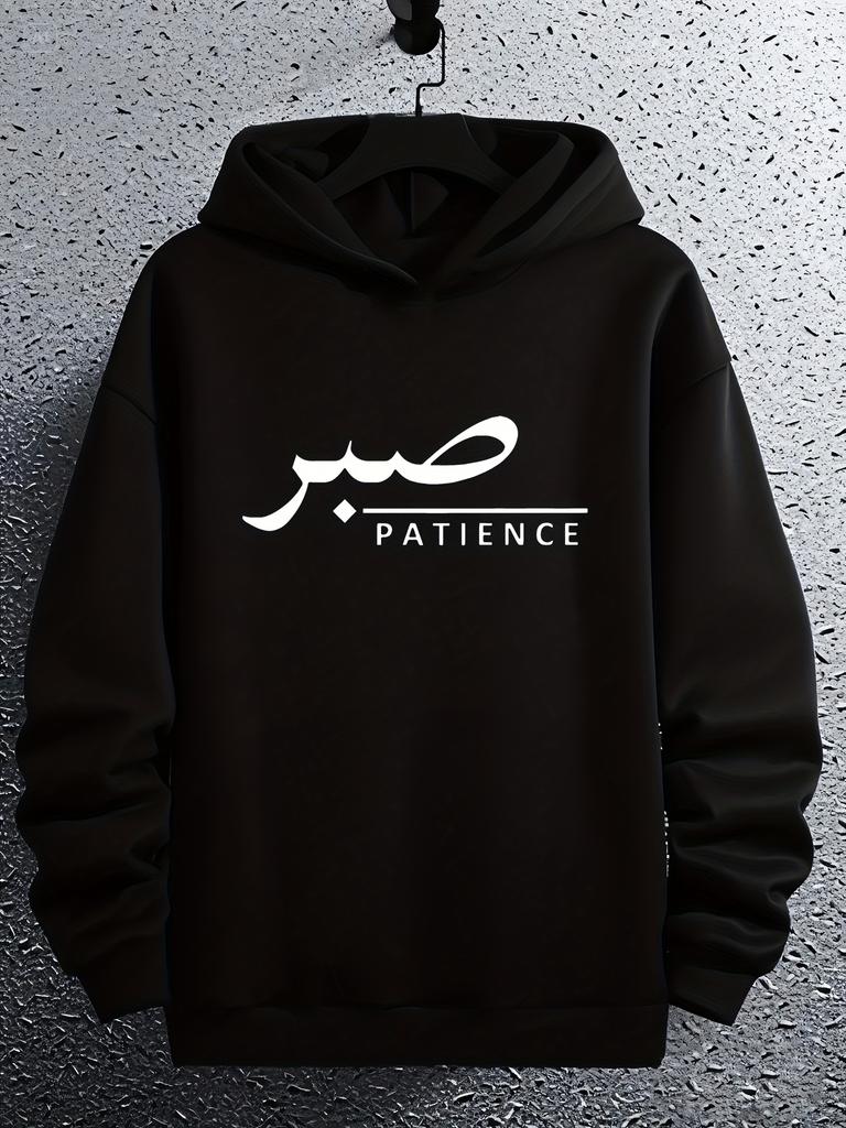 Letter Print Casual Fashion Hoodie