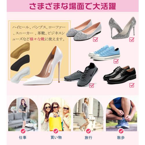 Cowhide Leather Heel Pads for Preventing Blisters, Preventing Heel Slippage, Shoe Size Adjustment, Shoe Cushions, and Heel Pain Relief (3-pair Set)