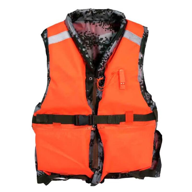 Adult Rescue Life Vest