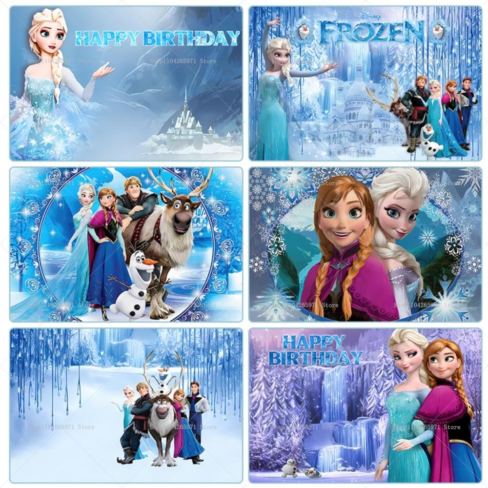 Disney Frozen Background Custom Elsa Anna Princess Girls Birthday Snow Queen Winter Ice Castle Baby Shower Photography Backdrop