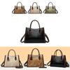 Stylish And Versatile Large Capacity Tote Bag For Women In Soft Pu Leather 2024