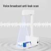 Deli Medicine Traceability Document Scanner CN plug (adapter included)