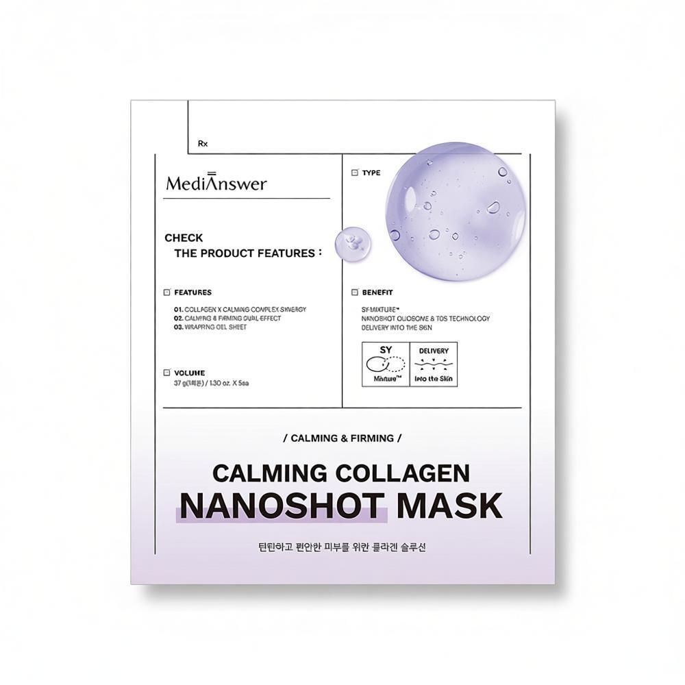 Medi Cer [beruhigende Feuchtigkeit] Medi C Beruhigende Kollagen Nano Shot Maske 5 Blatt