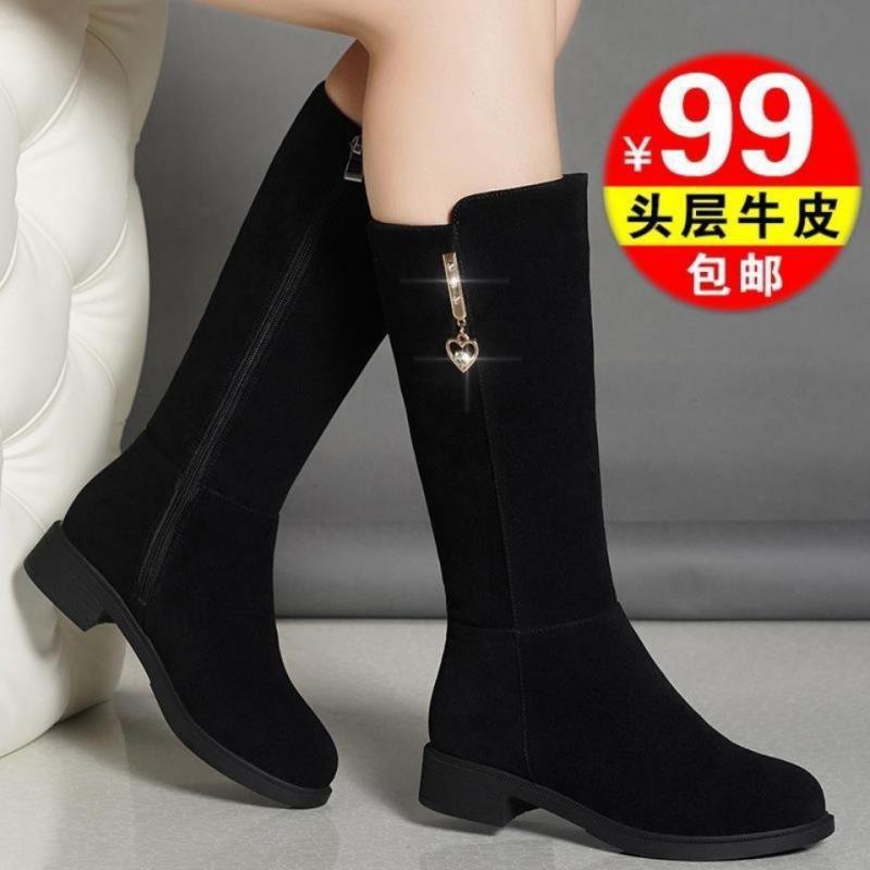 Frosted Flannel Snow Boots Women's Thick Heel Winter 2024 New Medium Tube Boots Women's Medium Heel Warm Velvet Women's Boots