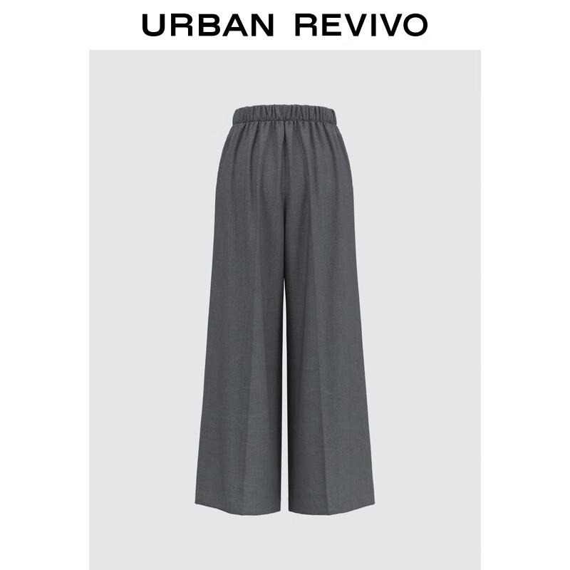 

UR Женские простые серые брюки с эластичной талией и широкими штанинами M (M-L)