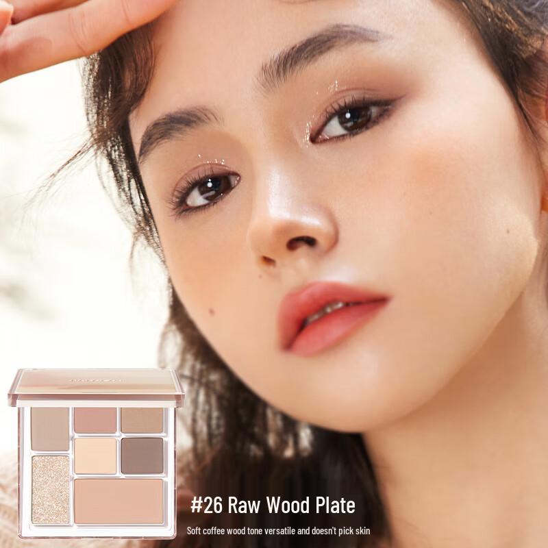 Judydoll Playful Tangram Eyeshadow Palette