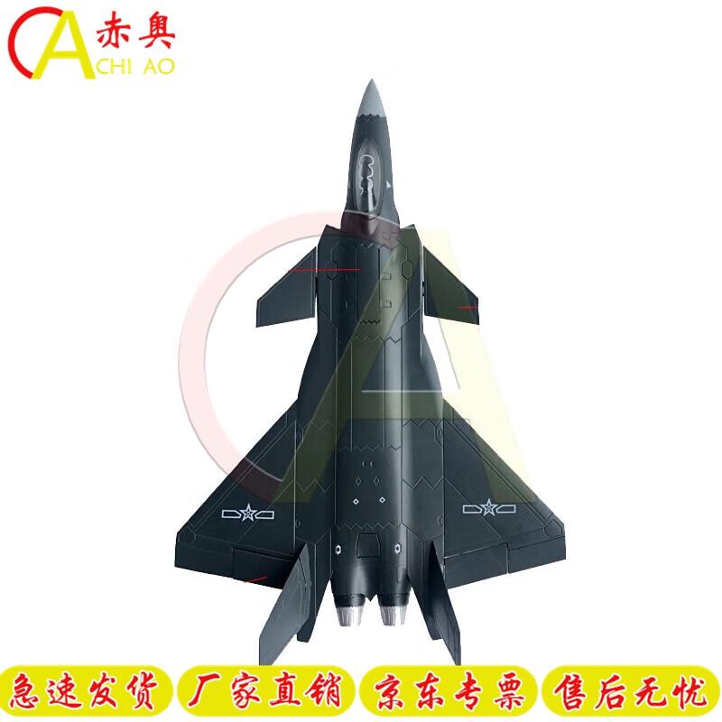 Static Aircraft Display Models