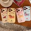 Shell Pattern Cartoon Puppy Suitable for Iphone17 for Apple 16promax Mobile Phone Case 13 Three-dimensional 14 Soft 15 Christmas