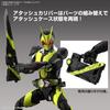 BANDAI SPIRITS Standard Kamen Rider Rising Hopper Plastic Model Figure-rise Zero-One Color-coded