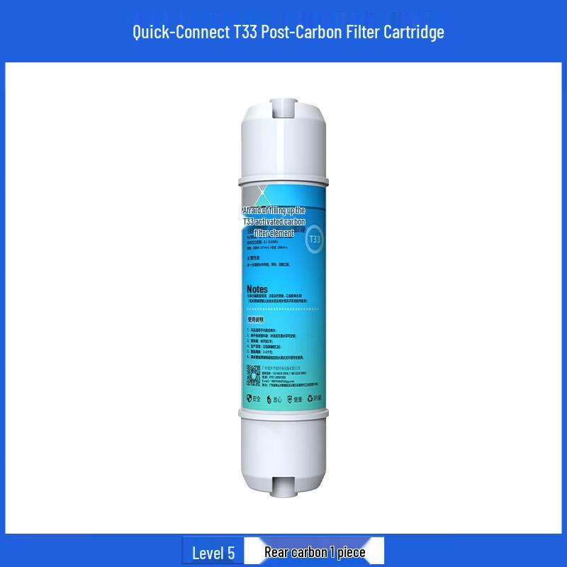 Commercial Water Purifier T33 Post Carbon Filter
