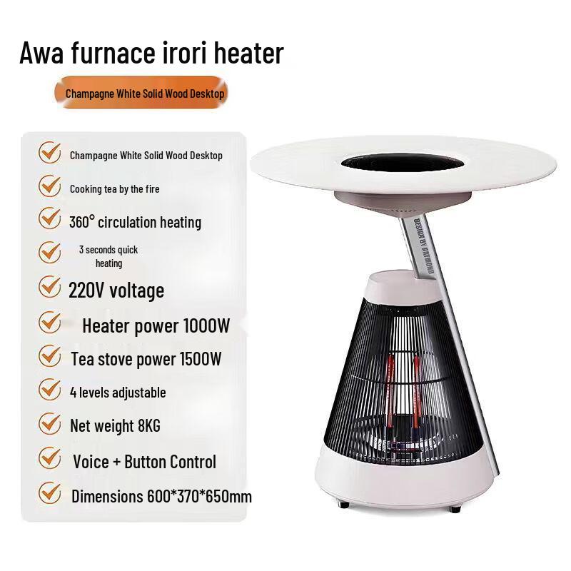 

Lilang Winter Tea Brewing Heater with White Tabletop