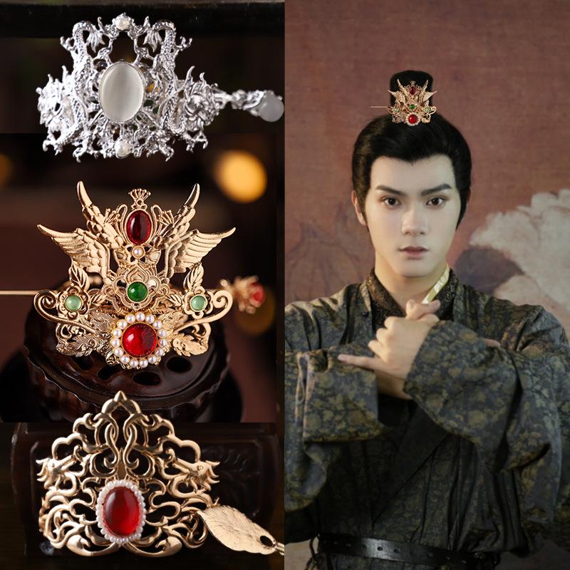 Handmade Wuxia Style Unisex Hair Crown Tiara and Hairpin