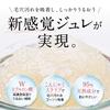Cocone Moisture Jelly Wash 120g High Facial Facial [Scrub, Blackheads, Pores, Moisturizing, Cleanser, Foam]