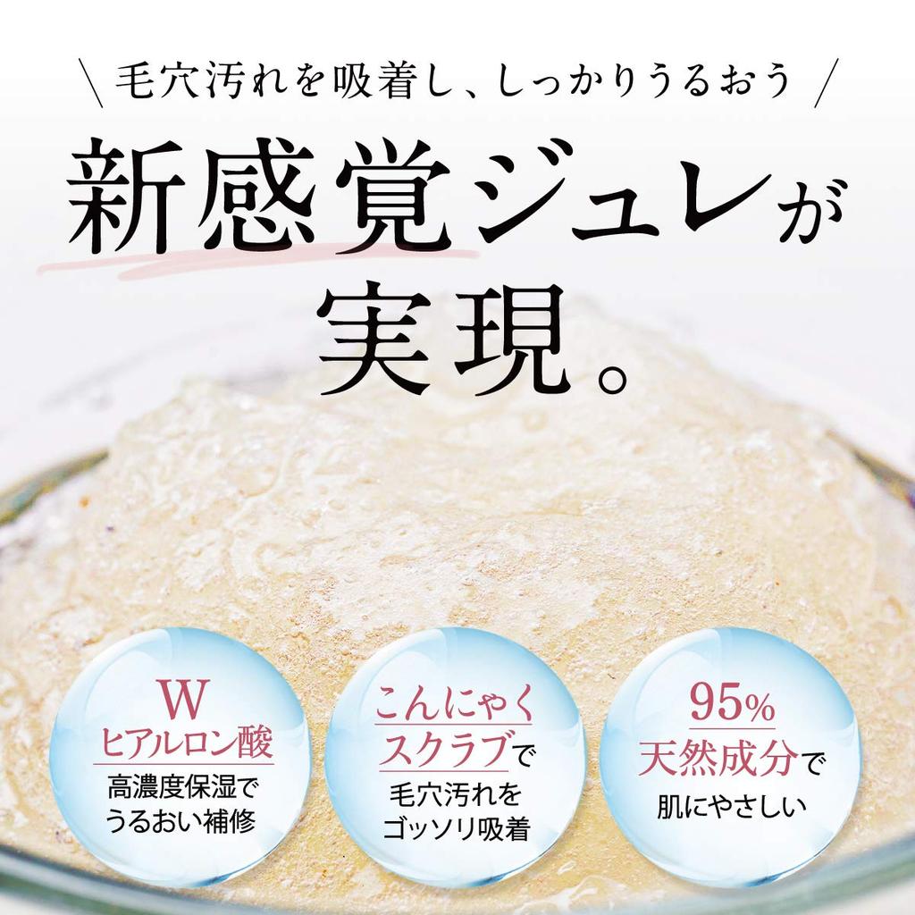 Cocone Moisture Jelly Wash 120g High Facial Facial [Scrub, Blackheads, Pores, Moisturizing, Cleanser, Foam]