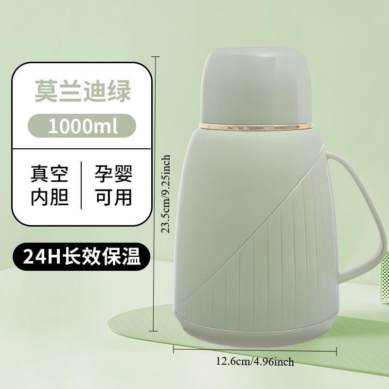 2025 Insulated Water Bottle, Large Capacity Portable Hot Water Bottle, Warm Pot Tea Bottle Insulated Pot thermos 1000ml