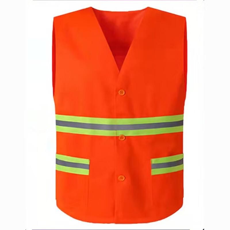 OLOMM Reflective Safety Vest One Size