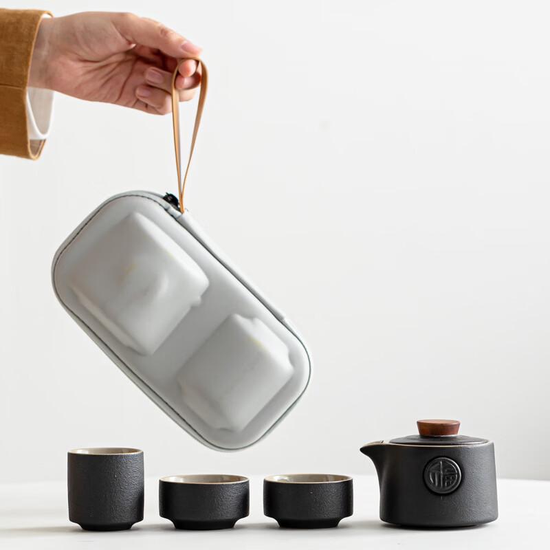 Black Pottery Travel Kung Fu Tea Set