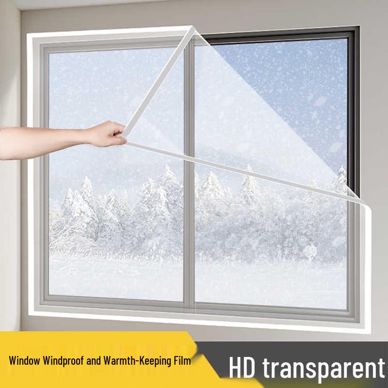 YUELIGPIN Insulation Curtain