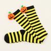 Women Halloween Over Knee Long Socks Cute 3D Wicked Evil Pumpkin Striped Print Thigh High Stockings Holiday Hosiery