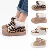 Warm Winter Cotton Sports Shoes for Toddlers - Soft Sole, Plush Lining, Magic Tape Closure, Unisex