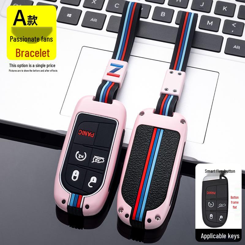 GAC Fiat Key Case for Viaggio Ottimo Zhiyue - Metal Shell Car Protection Cover