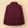 Yalu Women's Stand Collar Plush Padded Jacket