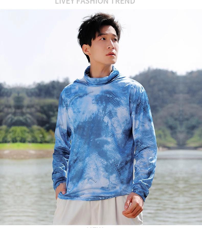 Men's UPF50+ Quick-Dry Hooded Fishing Sun Protection Shirt